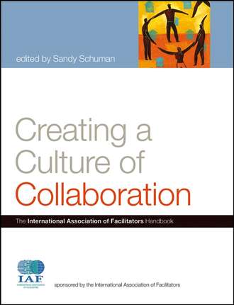 Группа авторов. Creating a Culture of Collaboration