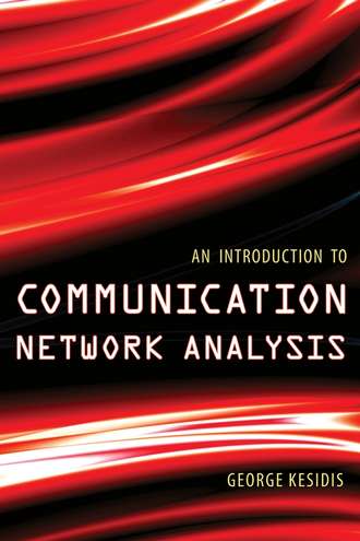 Группа авторов. An Introduction to Communication Network Analysis