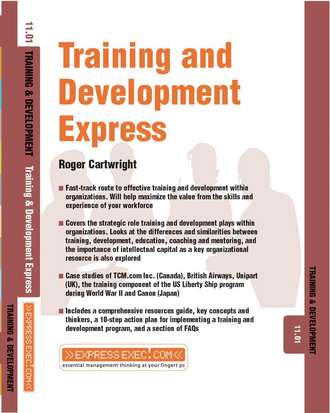 Группа авторов. Training and Development Express