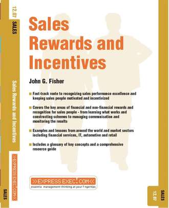 Группа авторов. Sales Rewards and Incentives