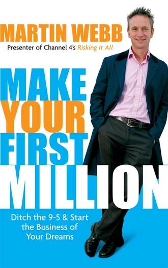 Группа авторов. Make Your First Million