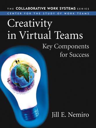 Группа авторов. Creativity in Virtual Teams