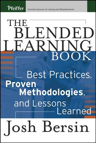 Группа авторов. The Blended Learning Book