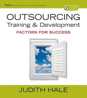 Группа авторов. Outsourcing Training and Development