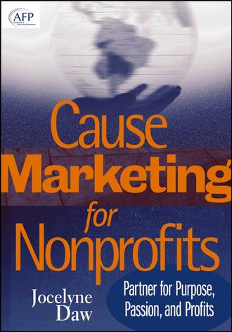 Группа авторов. Cause Marketing for Nonprofits