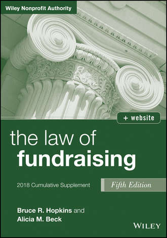 Группа авторов. The Law of Fundraising