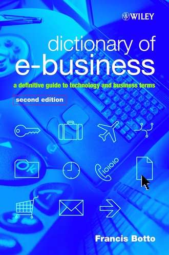 Группа авторов. Dictionary of e-Business
