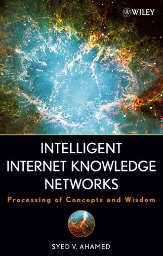Группа авторов. Intelligent Internet Knowledge Networks