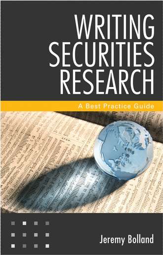 Группа авторов. Writing Securities Research