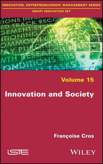 Группа авторов. Innovation and Society