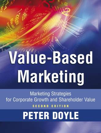 Группа авторов. Value-based Marketing
