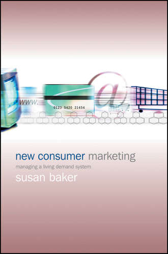 Группа авторов. New Consumer Marketing