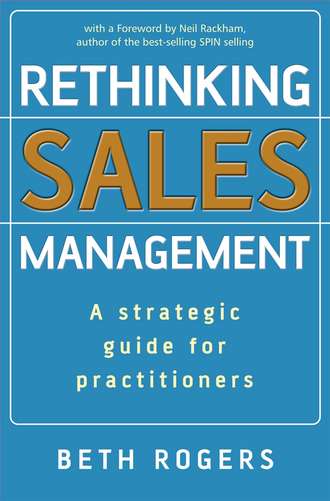 Группа авторов. Rethinking Sales Management