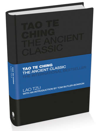 Lao  Tzu. Tao Te Ching
