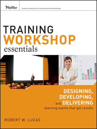 Группа авторов. Training Workshop Essentials