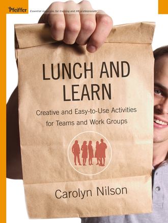 Группа авторов. Lunch and Learn