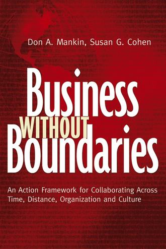 Don  Mankin. Business Without Boundaries