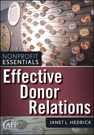 Группа авторов. Effective Donor Relations