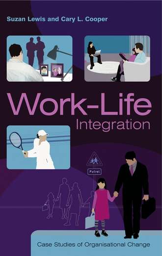 Suzan  Lewis. Work-Life Integration
