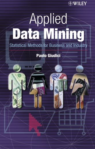 Группа авторов. Applied Data Mining