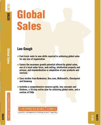 Группа авторов. Global Sales