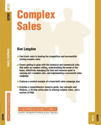 Группа авторов. Complex Sales