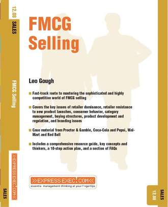 Группа авторов. FMCG Selling