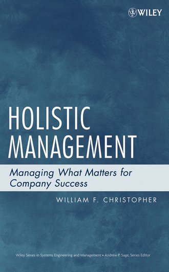 Группа авторов. Holistic Management