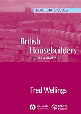 Группа авторов. British Housebuilders