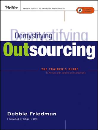 Группа авторов. Demystifying Outsourcing