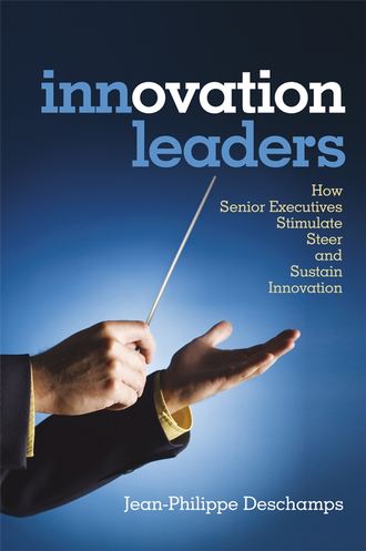 Группа авторов. Innovation Leaders