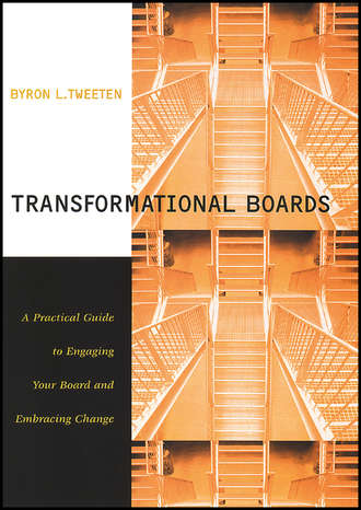 Группа авторов. Transformational Boards
