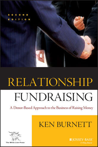Группа авторов. Relationship Fundraising