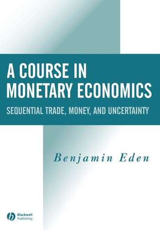 Группа авторов. A Course in Monetary Economics