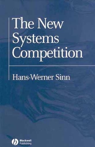 Группа авторов. The New Systems Competition