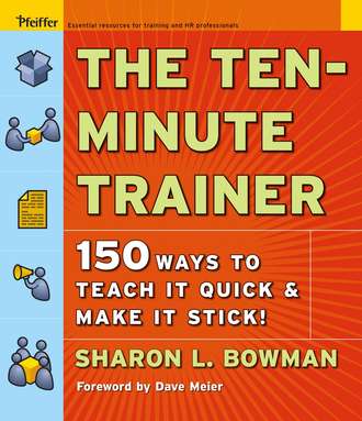 Группа авторов. The Ten-Minute Trainer