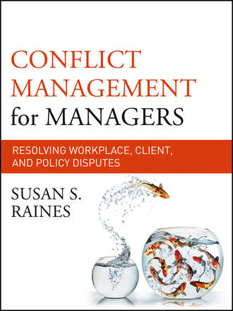 Группа авторов. Conflict Management for Managers