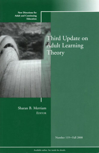 Группа авторов. Third Update on Adult Learning Theory