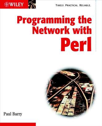 Группа авторов. Programming the Network with Perl
