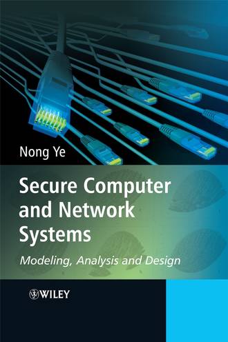 Группа авторов. Secure Computer and Network Systems