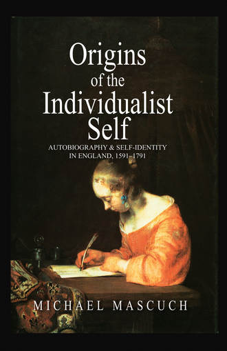 Группа авторов. The Origins of the Individualist Self