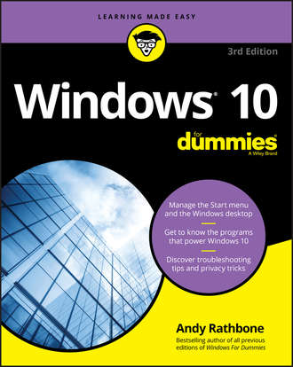 Группа авторов. Windows 10 For Dummies