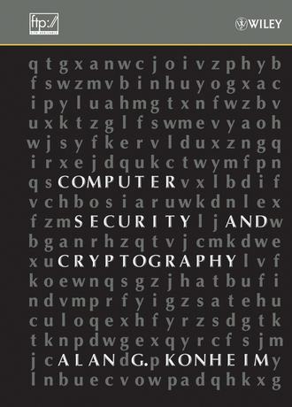 Группа авторов. Computer Security and Cryptography