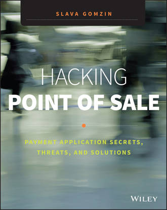 Группа авторов. Hacking Point of Sale
