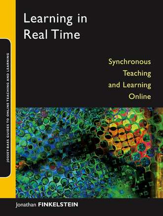 Группа авторов. Learning in Real Time