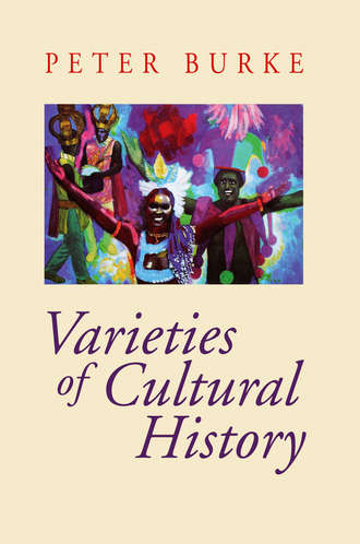 Группа авторов. Varieties of Cultural History