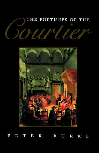 Группа авторов. The Fortunes of the Courtier