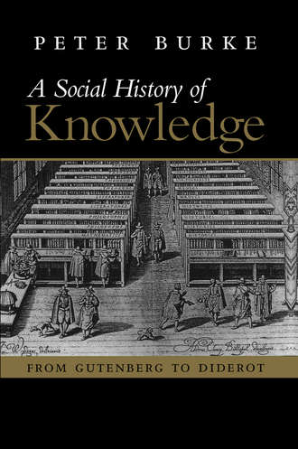 Группа авторов. Social History of Knowledge