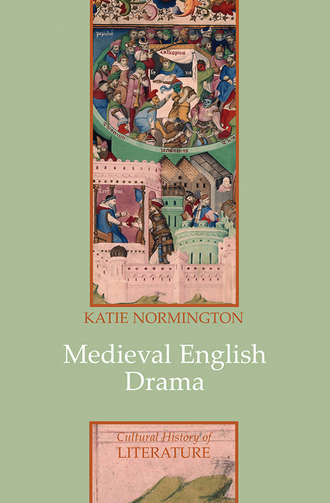 Группа авторов. Medieval English Drama