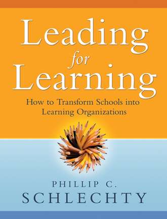 Группа авторов. Leading for Learning